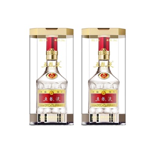 五粮液第八代普五52度浓香白酒500ml*2瓶装H