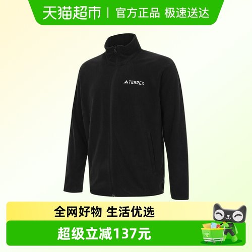 阿迪达斯男子MTESSFZ运动夹克