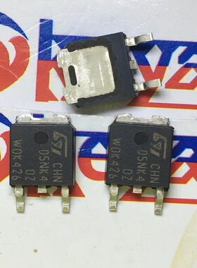 STD5NK40ZT4 SOT-252 丝印D5NK4