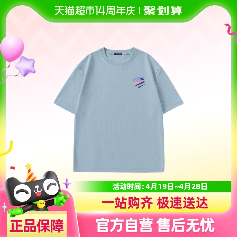 ά˹ʿtļ2025¿ǳɫްп