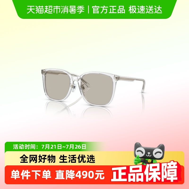 ٷƷͬȫ̫۾0EA4206D860Ԫ