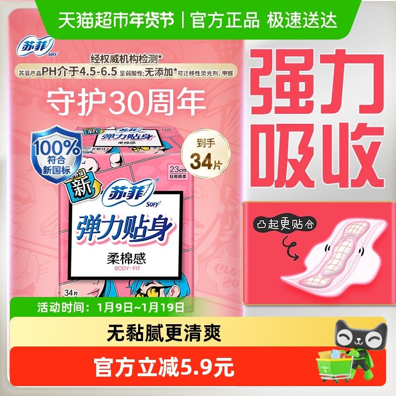 �շ������������������޸��������������������230mm 16.9Ԫ