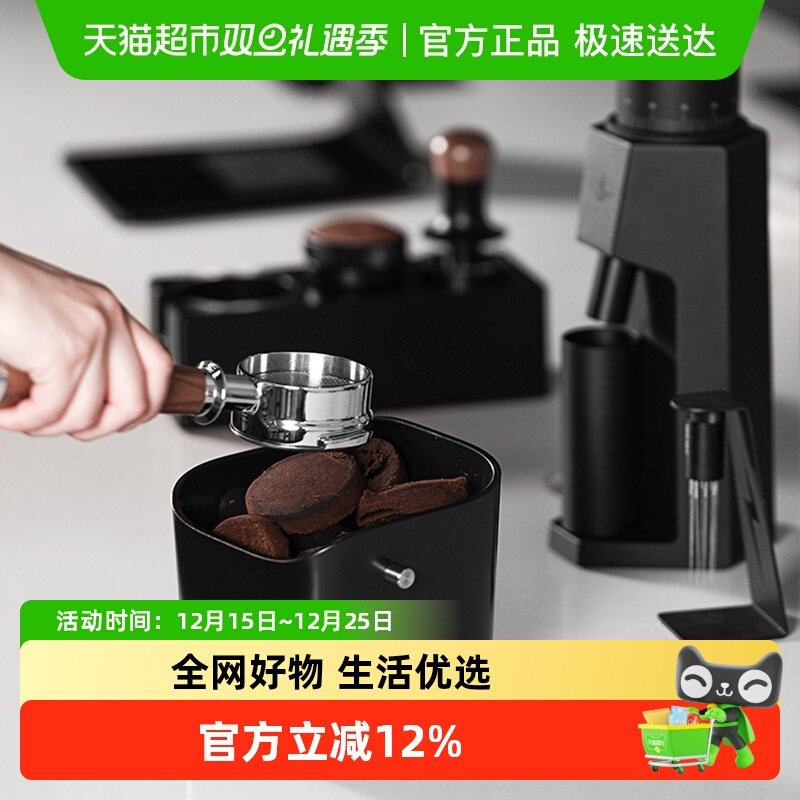 轰炸机小方咖啡渣桶大容量