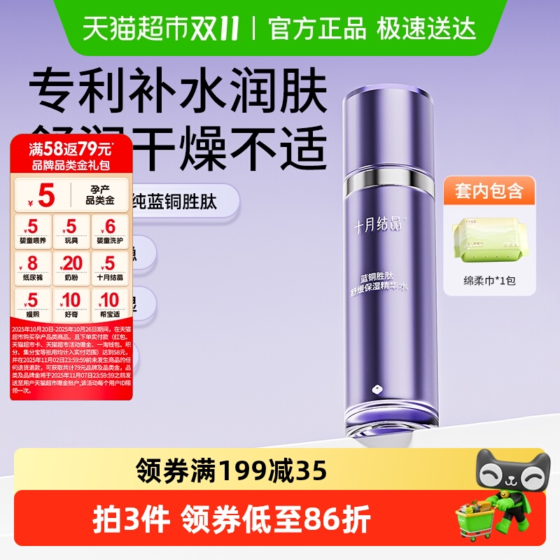 ʮ½ᾧ˫ϵ׼þˮˮˬˮʪ滺ˮ