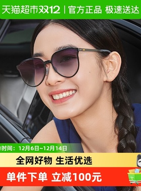 蕉下女士超薄金属可折叠墨镜夏季防紫外线太阳眼镜时尚潮流显脸小