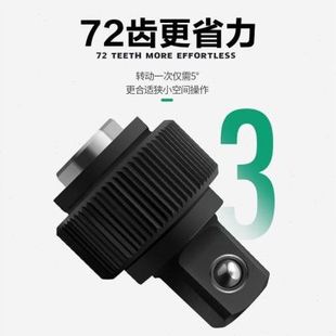 促150件套72齿组合套筒扳手工具维修棘轮随车多功能汽修组套工品