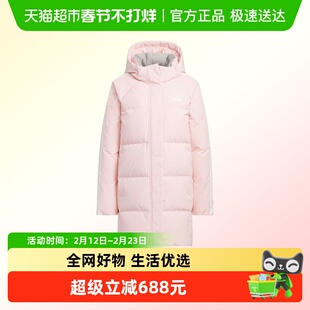 adidas阿迪达斯女子W 3S MID D JKT运动休闲羽绒服KC2484