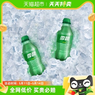 张艺兴代言雪碧汽水碳酸饮料迷你mini300mlx24瓶整箱可口可乐