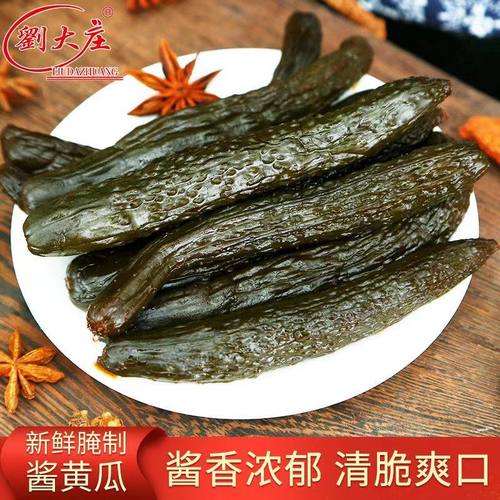 乳黄瓜酱青瓜 腌制酱瓜 早餐酱菜咸菜 乳小青瓜 即食下饭菜
