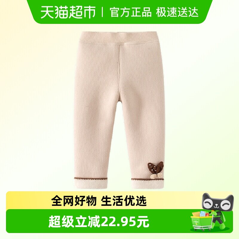 班喜迪女童裤子冬季2025新款宝宝加绒加厚棉裤儿童保暖打底裤冬装