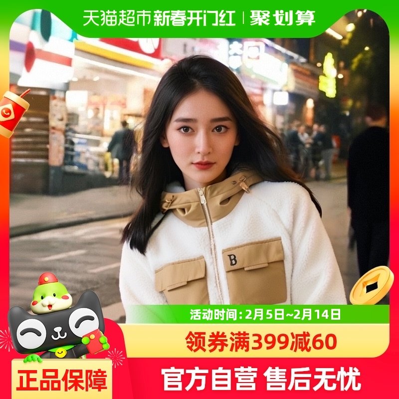 MLB��Ů������ñ���������������ʱ���������¼�Լײɫ�˶�����