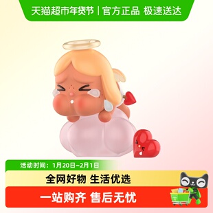 POPMART泡泡玛特CRYBABY爱神的眼泪系列手办盲盒礼物摆件