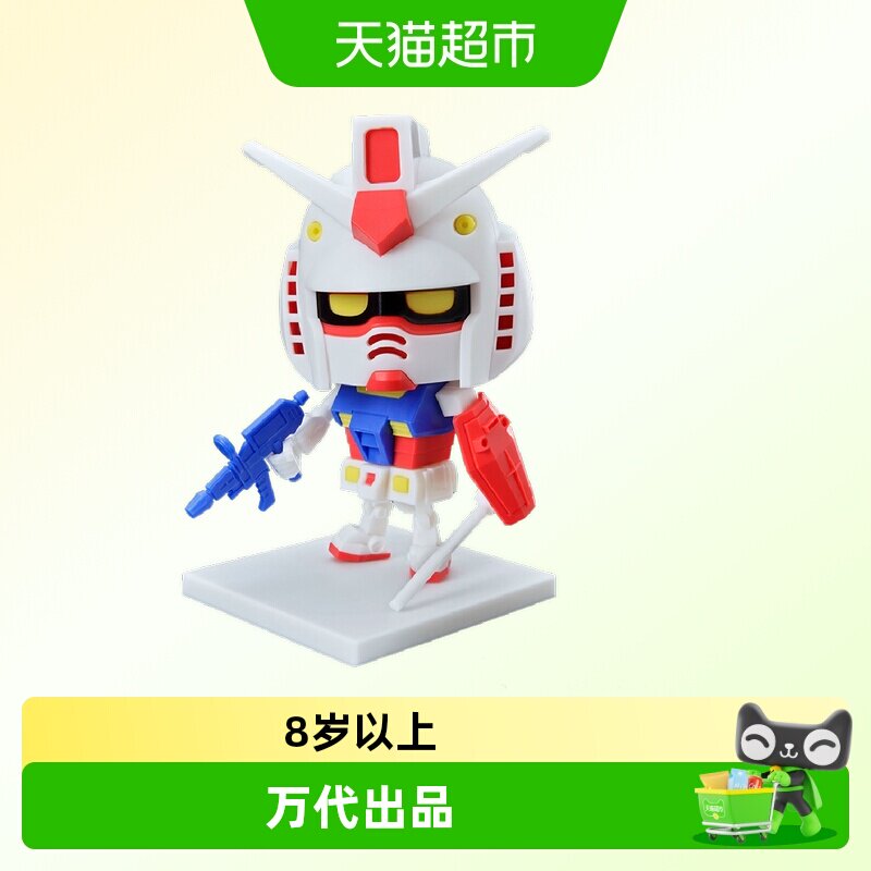 万代1/1钢普拉君DX套装拼装模型图片