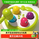 谷雨宝宝益智玩具婴幼儿专注力打地鼠敲打敲击果虫1 3岁礼物