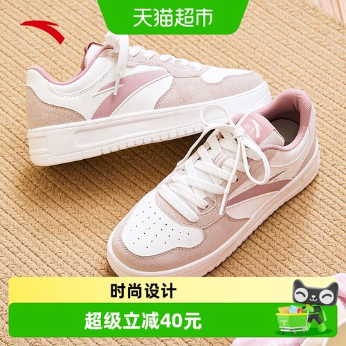 安踏新款粉色厚底增高小白鞋