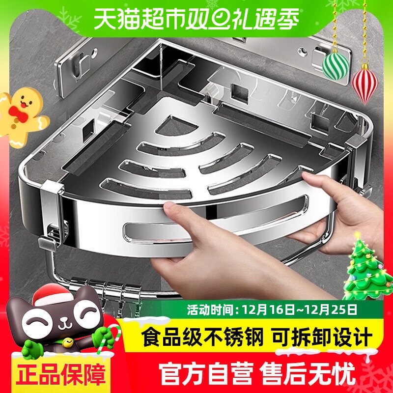 ����304�����ԡ�����������������������ϴ���ת����������