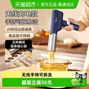 小熊面条机家用全自动手持压面机小型电动智能饸络机和面压面条机