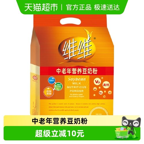维维中老年营养早餐豆奶粉500g
