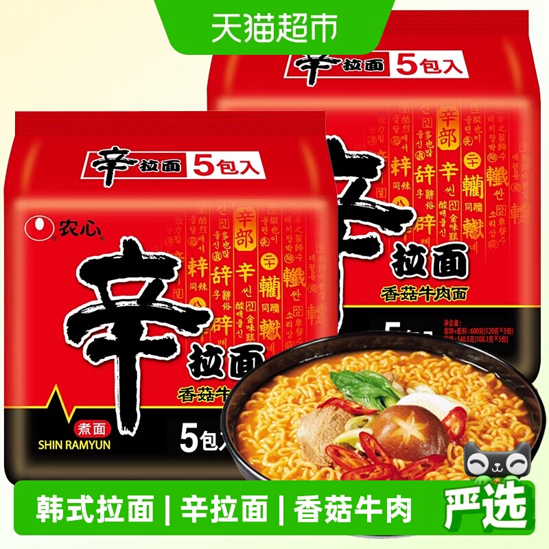 农心辛拉面辣白菜韩式口味方便面图片