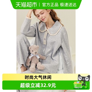 三层加厚加大码 套装 家居服 睡衣女空气棉夹层秋冬纯棉长袖 芬腾新款