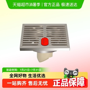 潜水艇地漏加厚304不锈钢防臭器卫生间洗衣机两用 新品 上市