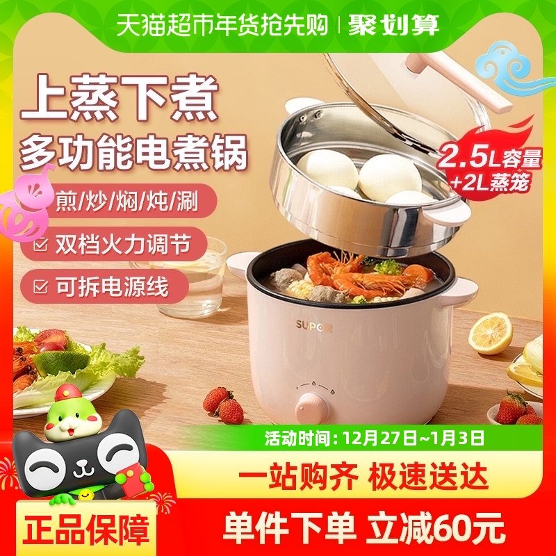 �ղ���������๦��һ���С���С������ѧ�����Ȼ������2��3��