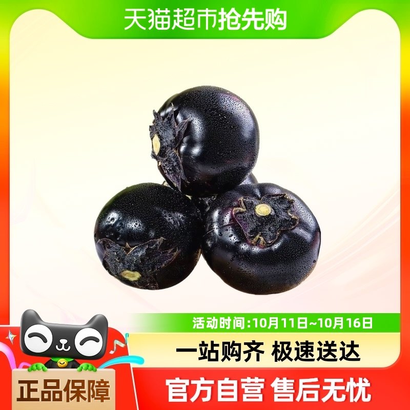 ��������1500gԲ������������ժ������������ʱ���߲��ز�����