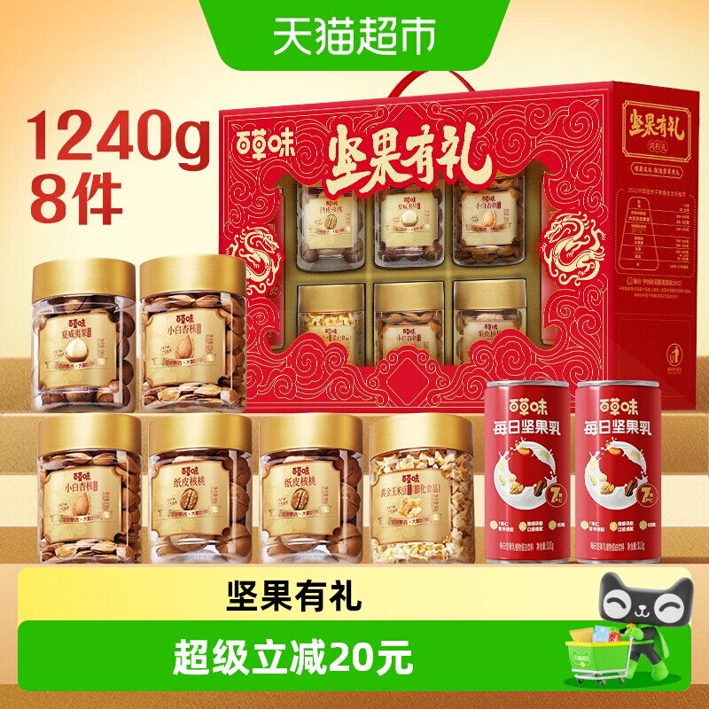 //img.alicdn.com/bao/uploaded/i3/6000000001568/O1CN01lTVG1H1NSCBFlHgHM_!!6000000001568-0-sm.jpg
