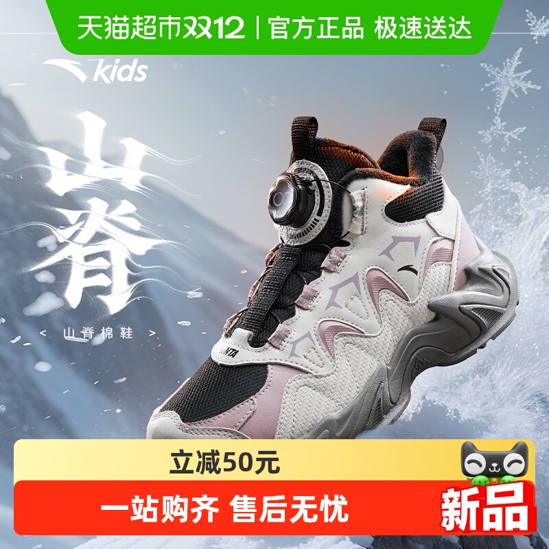 ̤ͯŮͯЬ2025±ůĥдͯ޸߰ͯЬ