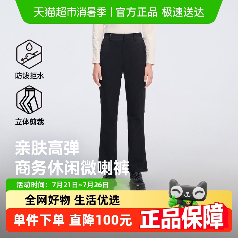 ϣͻǿŮ¿ͽ˶㵯п΢450Ԫ