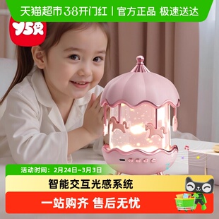 女孩子投影仪星空灯儿童发夜光玩具2026年新款生日礼物满天星卧室