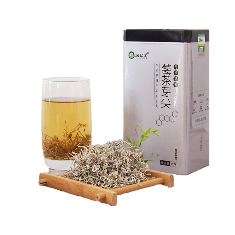 莓茶湖南张家界特产茶芽尖咽喉