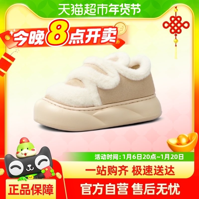 chikoku�������ЬŮ�����⴩��װٴů�Ӽҷ���������Ь�¿�