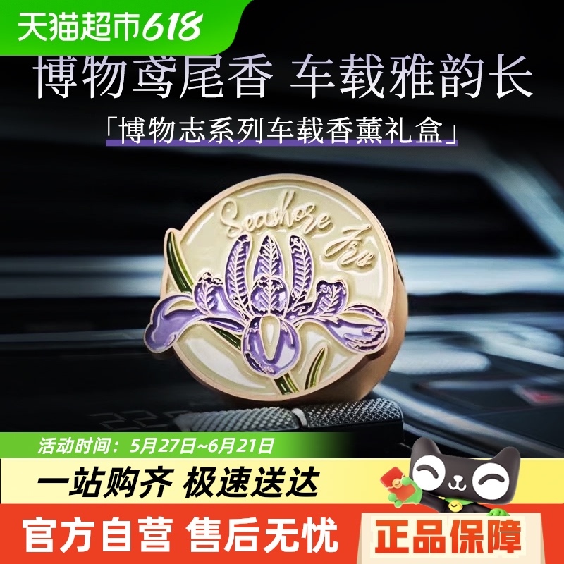 Ӣ޹ճƷڼװŮ125Ԫ