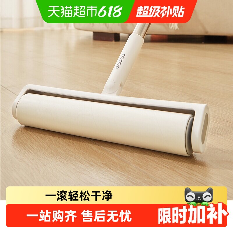 徐福记酥心糖 1元 - 86线报