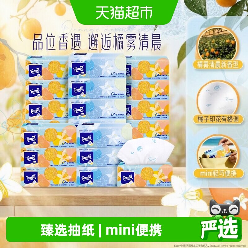 //img.alicdn.com/bao/uploaded/i3/6000000001584/O1CN01gpHh3JAzHUL1chua_!!6000000001584-0-sm.jpg