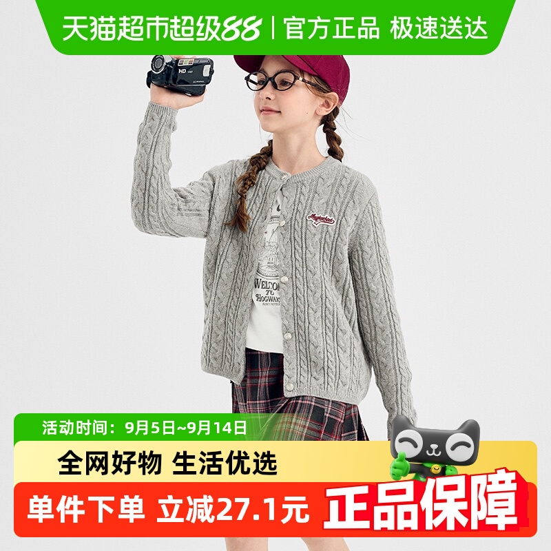 ̳ͬͯװͯ֯Ůͯ2025¿װë