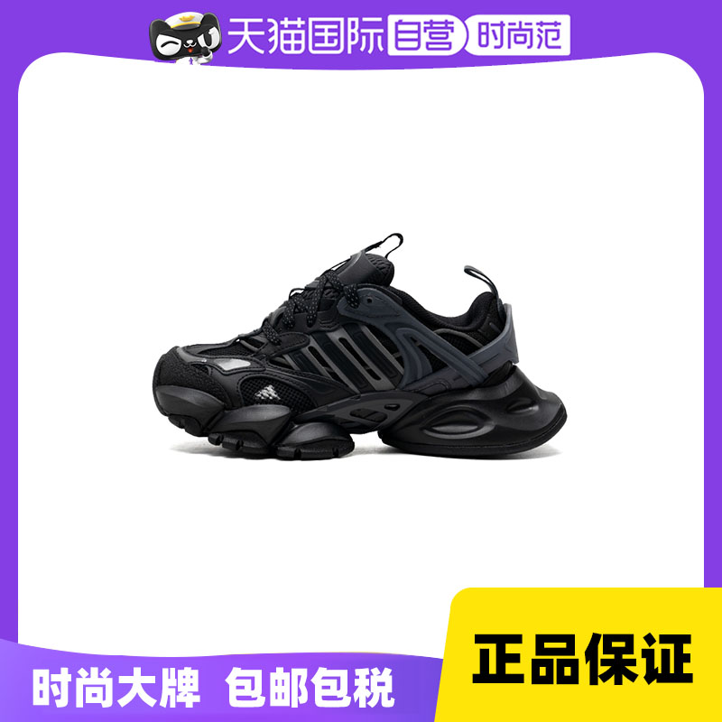 Adidas阿迪达斯跑步鞋男女鞋新款透气运动鞋缓震休闲鞋商场