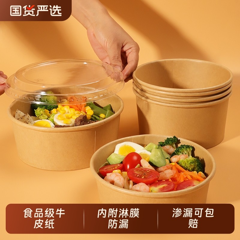 150�ͺ����ϸ�50��(��500/750/1000ml�� ʳƷ���Ӻ�ţƤֽ�� ��©����