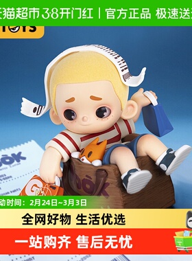 52TOYS NOOK100%限定超级买手吊卡手办潮玩玩具摆件生日礼物