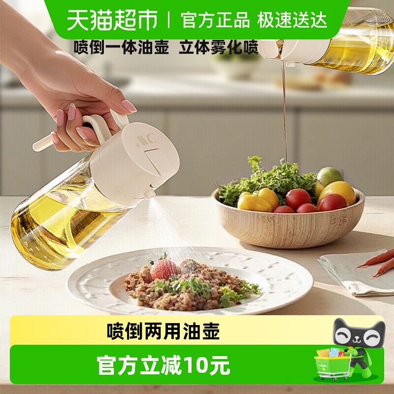 �ŵ�ά��һ�����ò��ι��ͺ���ɫ500ML/��  18.07Ԫ(��88VIP 95��)