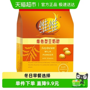 维维冲饮香醇袋装 豆奶粉280g维他型豆奶粉营养早餐豆浆粉饮品凑单