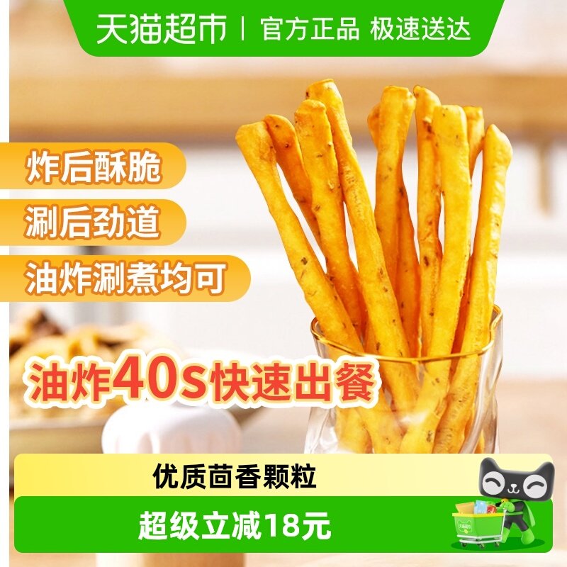 ǧζ�������С����240g*3�����������ͻ����ͬ�� 24.9Ԫ