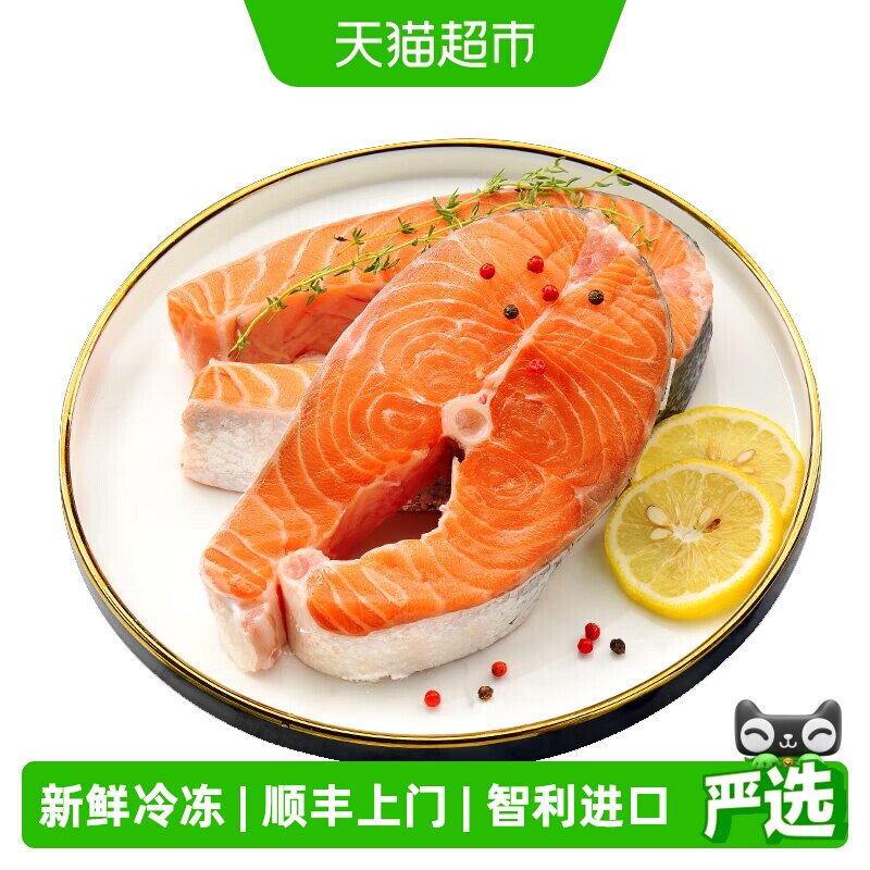 灵略智利进口大西洋银鲑鲜美香甜										