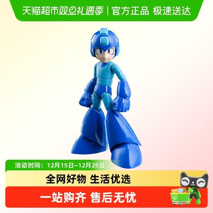 threezero MDLX 洛克人限定版 火焰风暴收藏可动人偶手办模玩周边