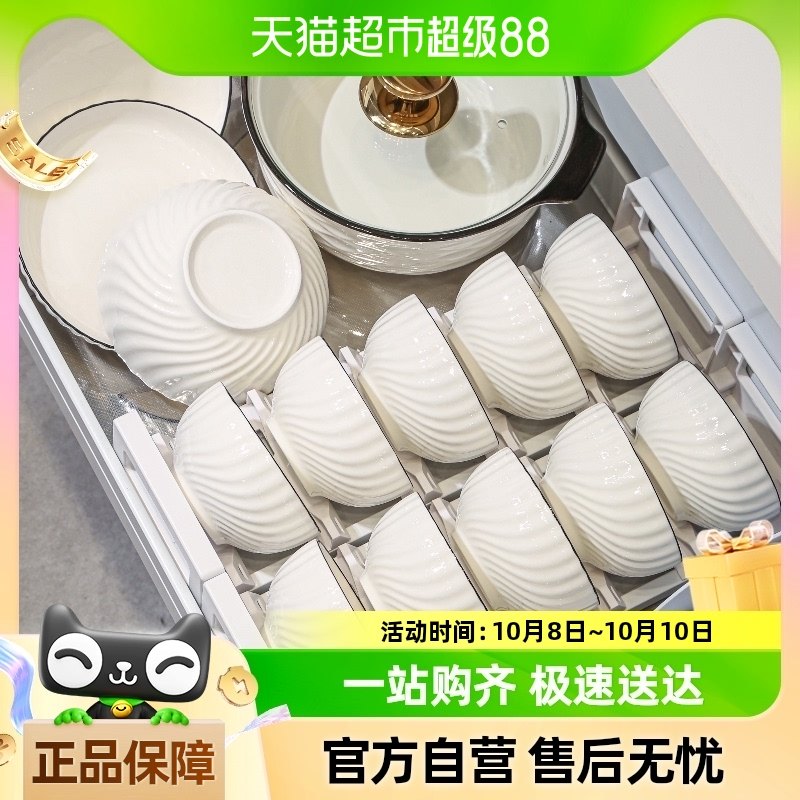 �����װ����2023�¿����ݸ߼�����ֵ���̿�����¾���լ�մɲ;�