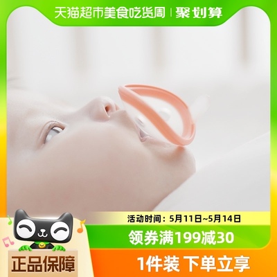 佳尔优优新生幼儿0到3月安抚奶嘴