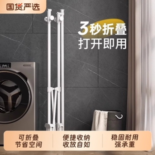 晾衣架折叠落地阳台家用小户型晾衣杆卧室内挂衣帽晒被子凉衣神器