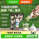 小白熊遮光铝箔奶粉袋便携一次性外出储存盒密封保鲜分装 袋食品级