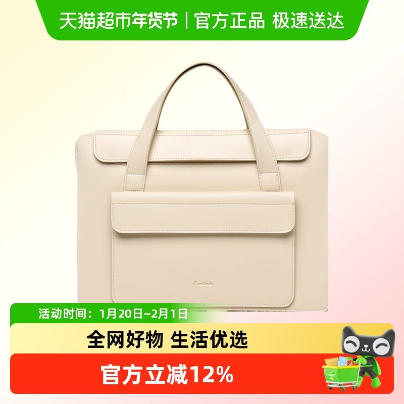 高端皮质笔记本电脑包适用于华为14苹果13联想小新15.6手提电脑包,箱包皮具/热销女包/男包,手拿包,淘宝优惠券,粉丝福利购,淘宝优惠卷